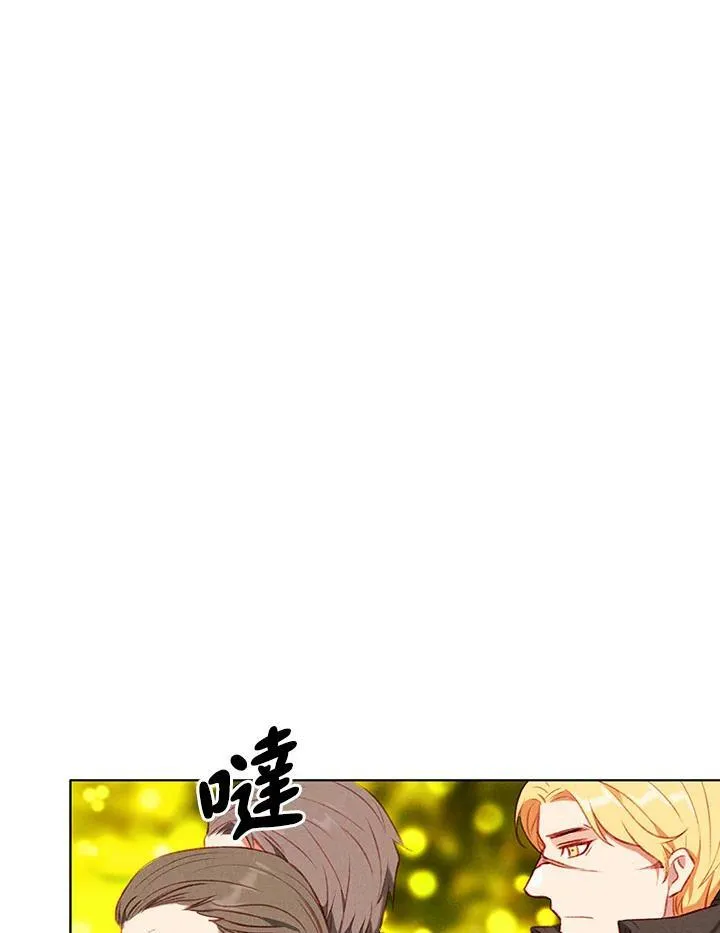 第59话 第15页