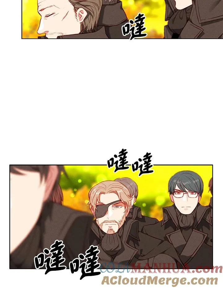 第59话 第16页