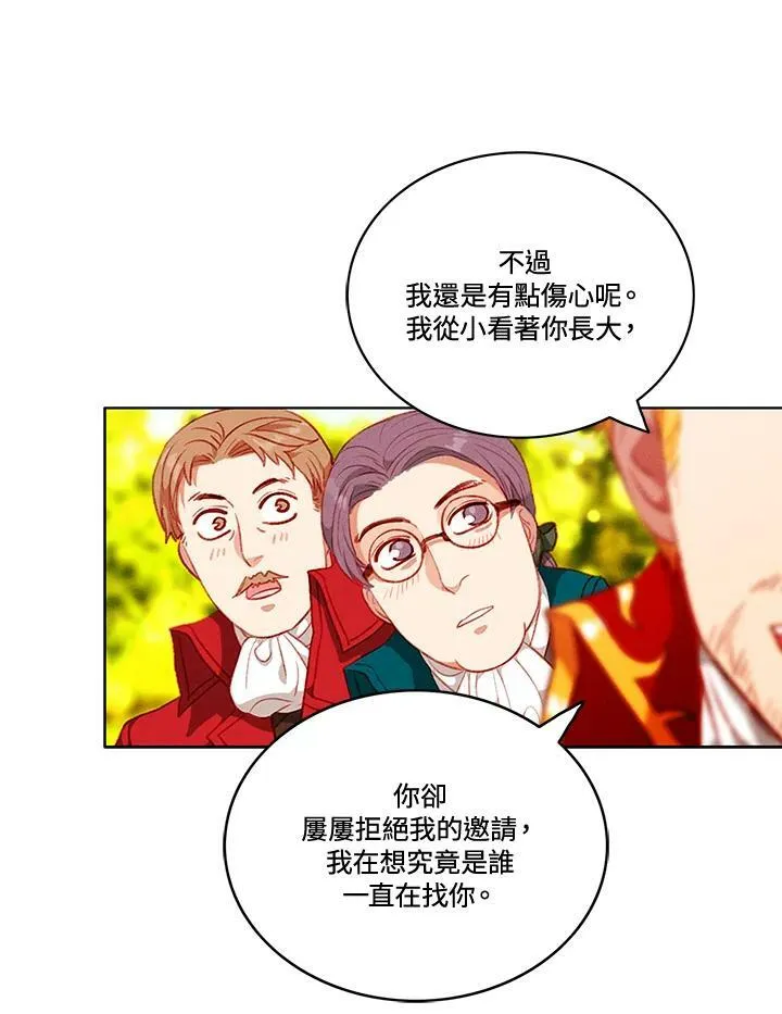 第59话 第24页