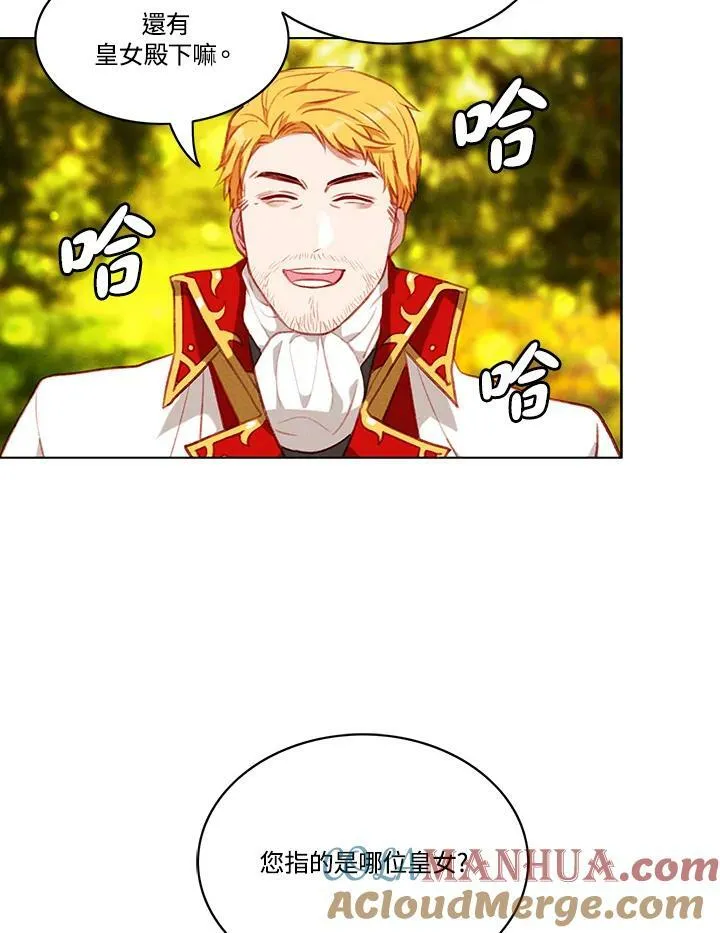 第59话 第34页