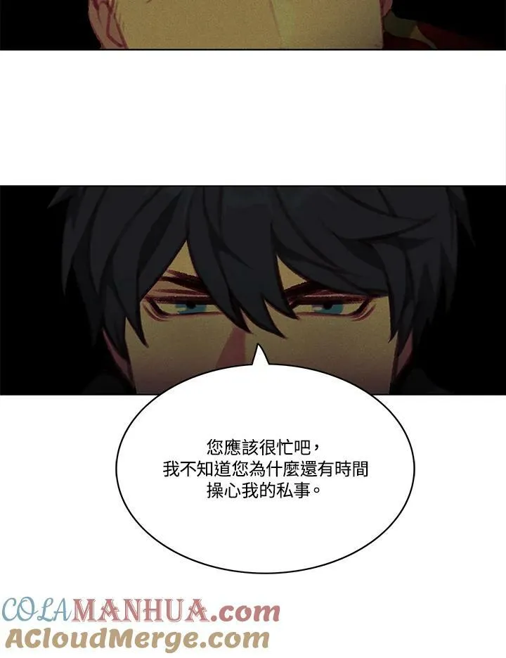 第59话 第37页