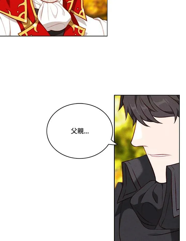 第59话 第39页