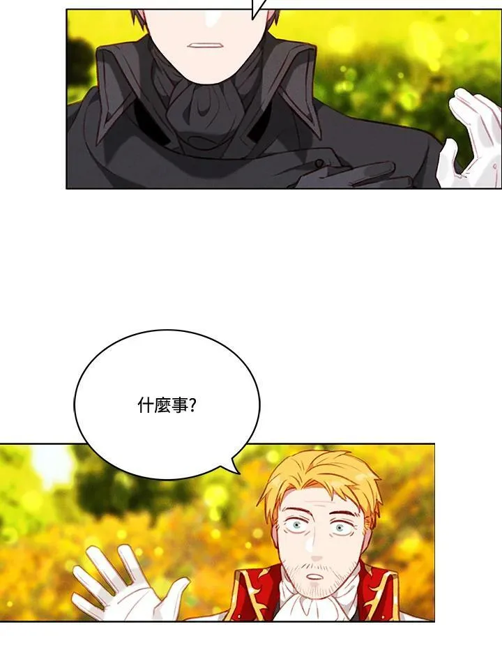 第59话 第42页