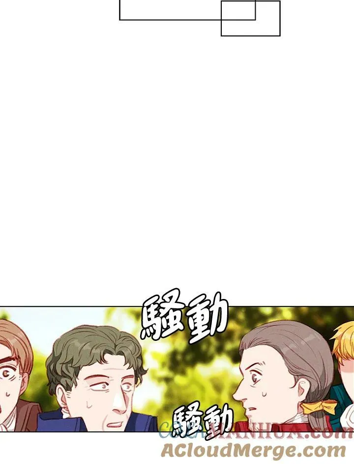 第59话 第46页