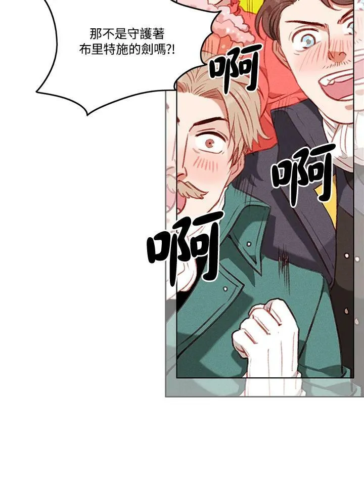第59话 第48页