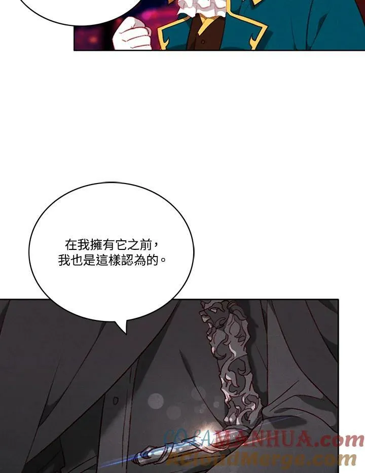 第60话 第19页