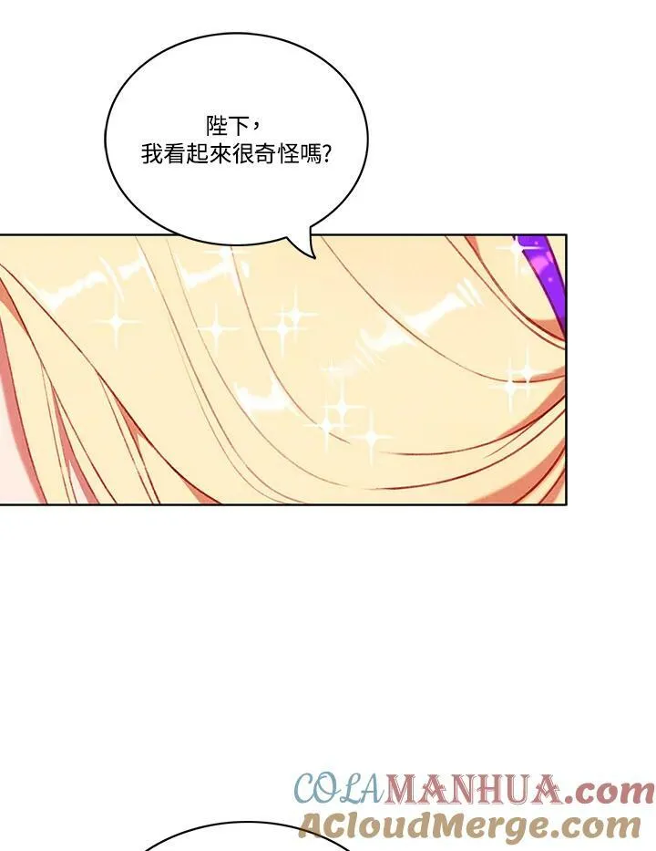 第60话 第31页