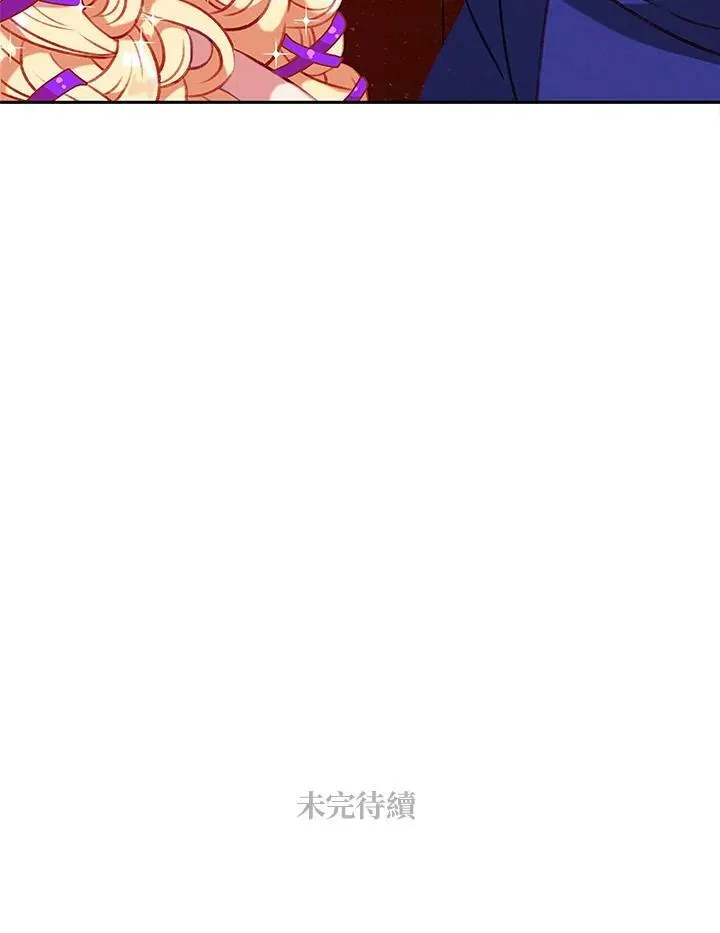 第60话 第66页