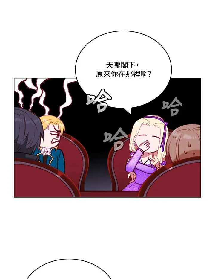 第61话 第26页
