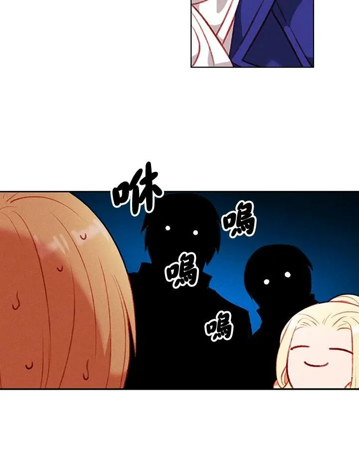 第61话 第35页