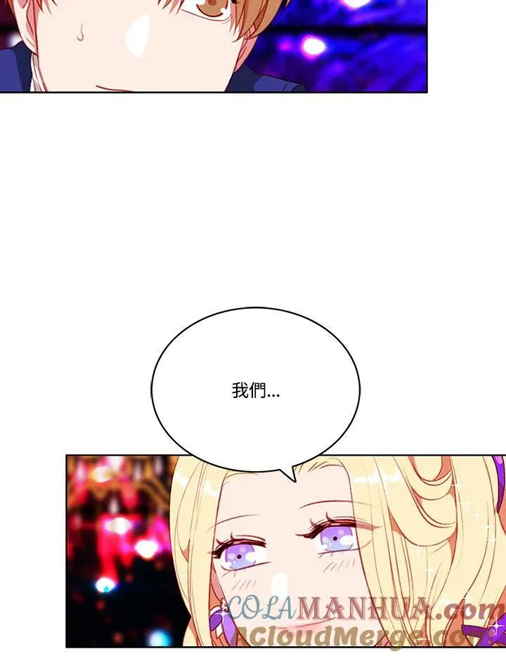 第61话 第40页