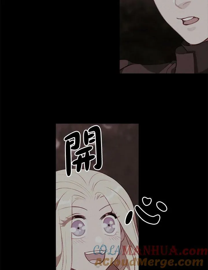 第61话 第49页