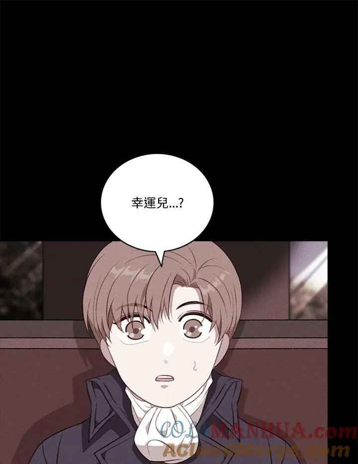 第62话 第13页