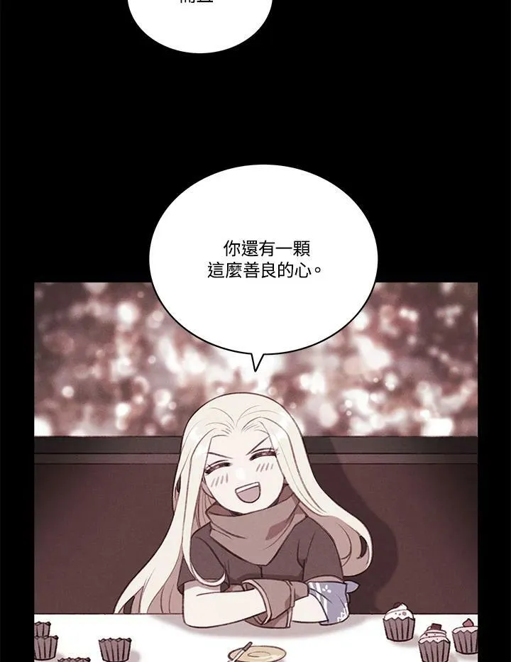 第62话 第15页