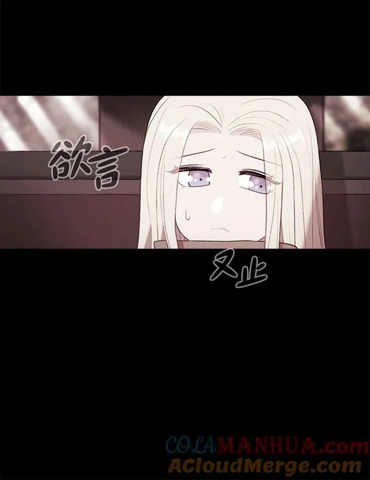 第62话 第22页