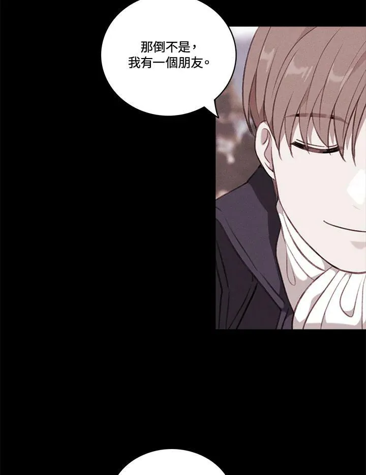 第62话 第35页