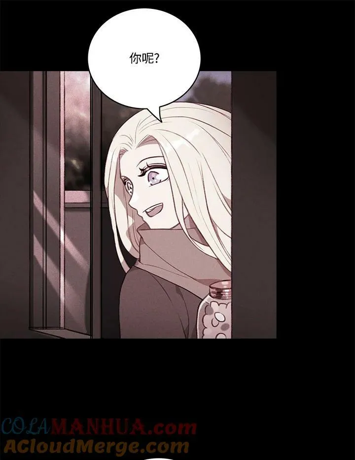 第62话 第43页