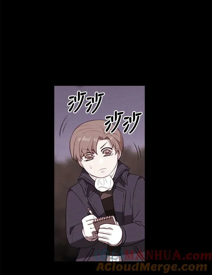 第62话 第49页