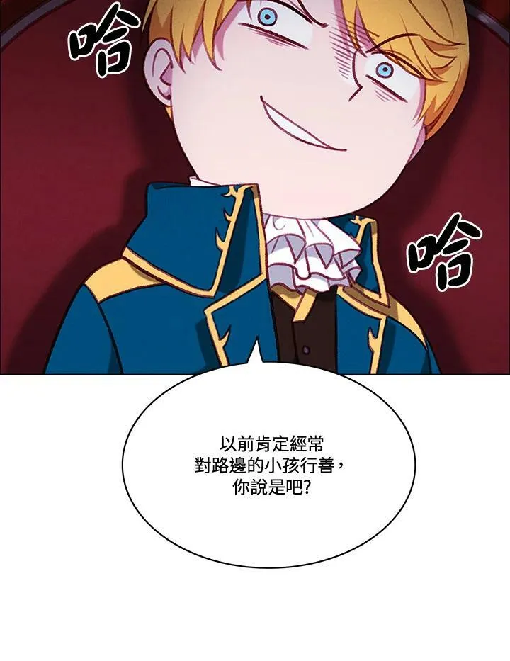 第63话 第15页