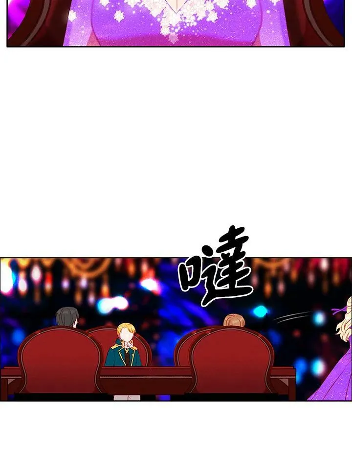 第63话 第29页