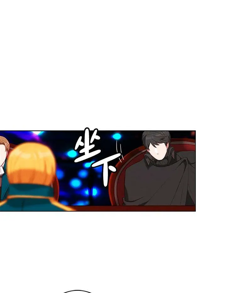 第63话 第33页