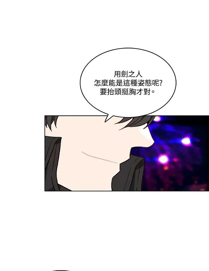 第63话 第48页