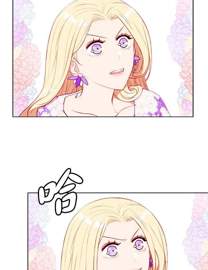 第64话 第15页