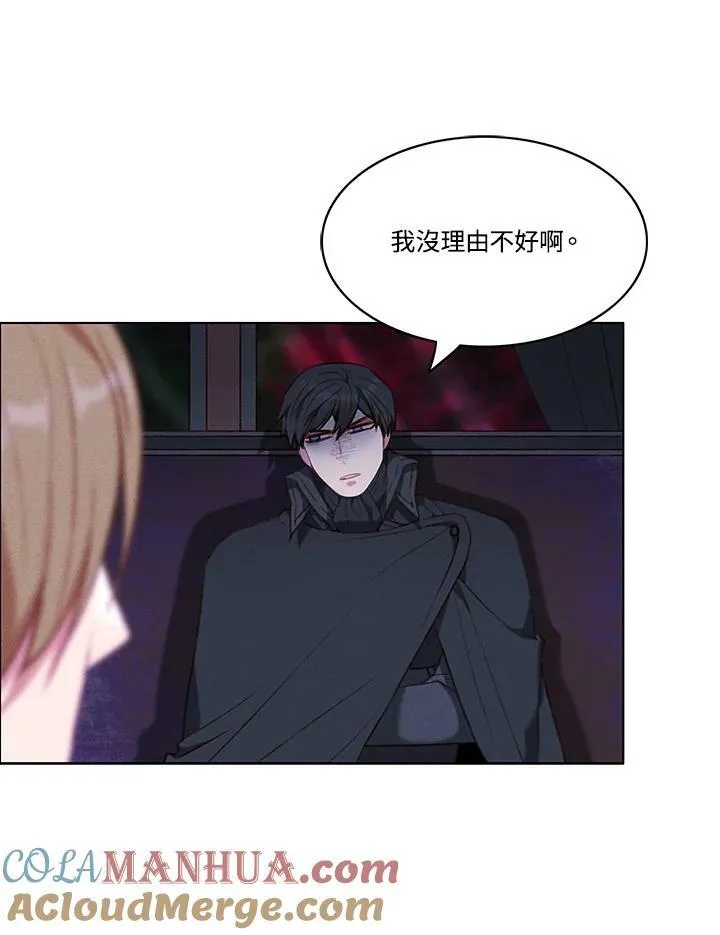 第64话 第22页