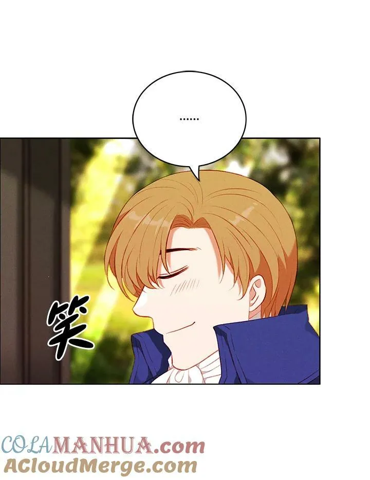 第64话 第31页