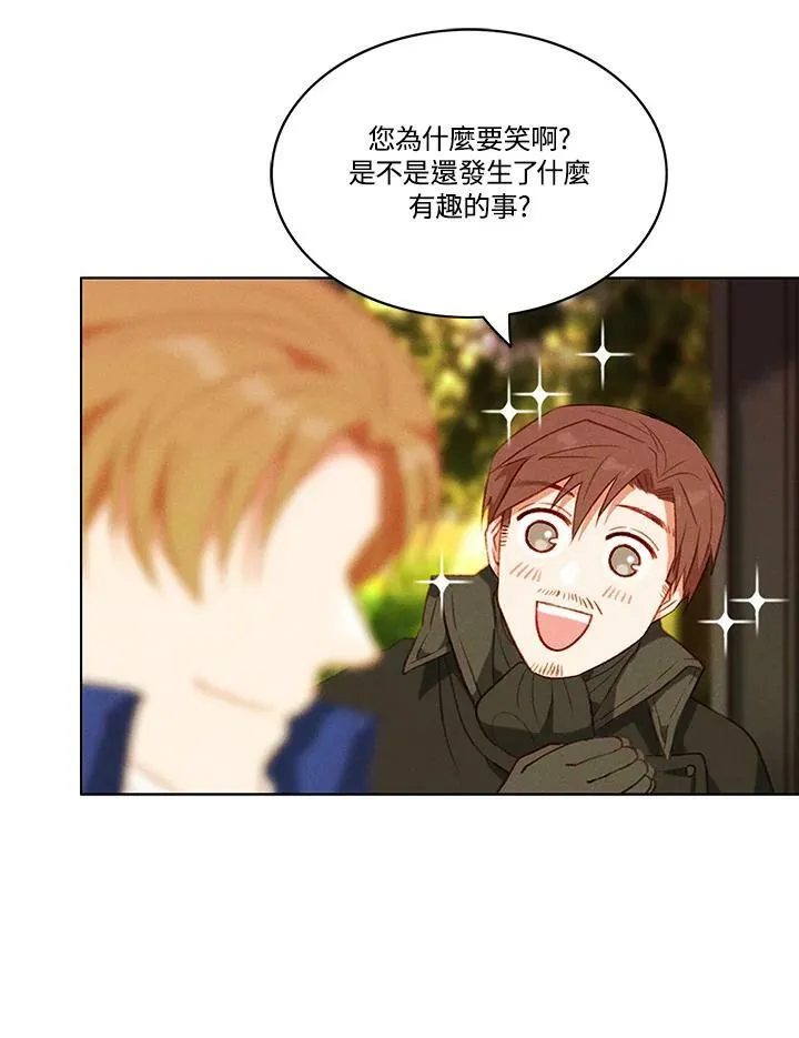 第64话 第32页