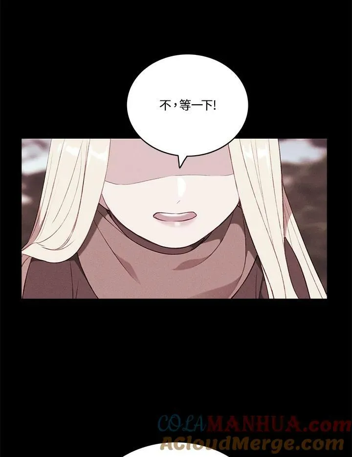 第64话 第49页