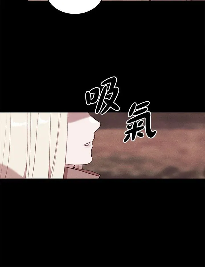 第64话 第57页