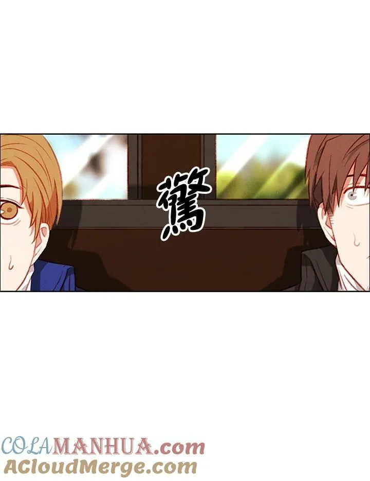 第65话 第7页
