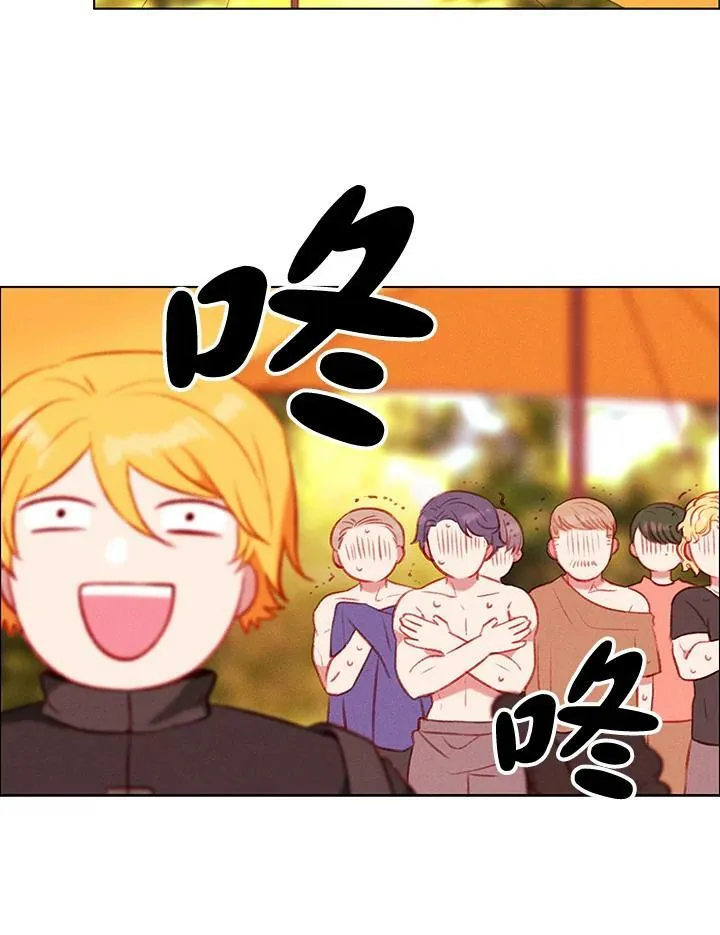 第65话 第12页