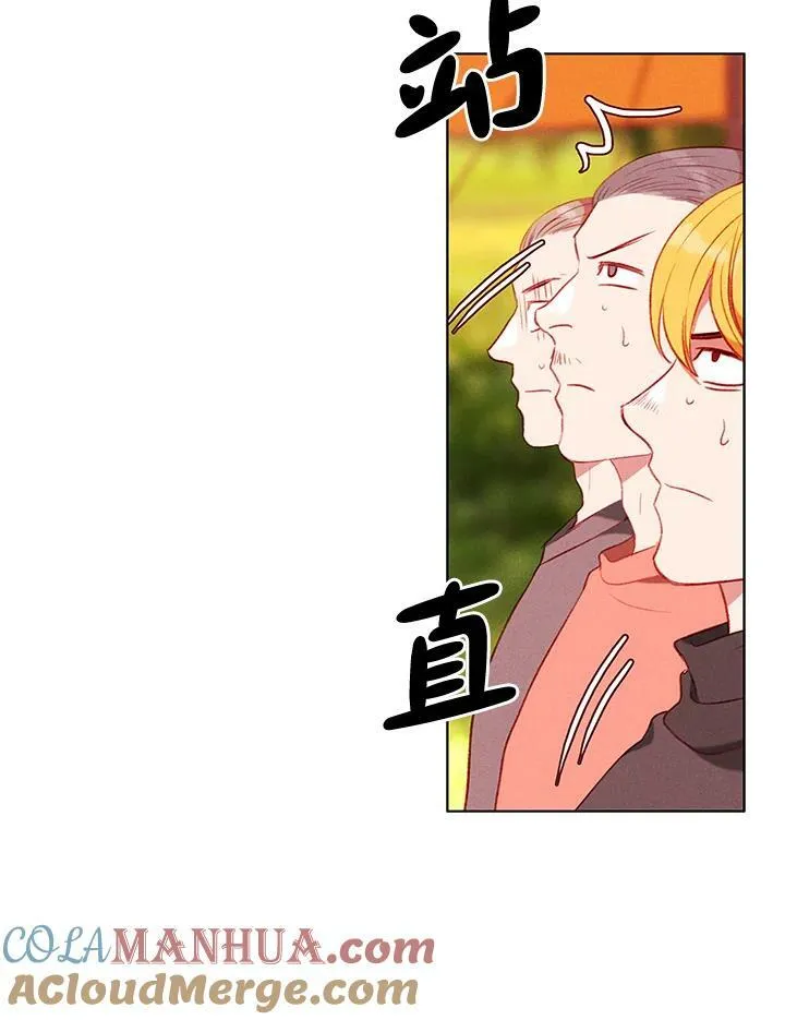第65话 第22页