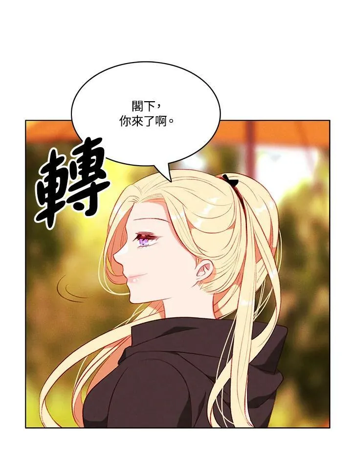 第65话 第26页