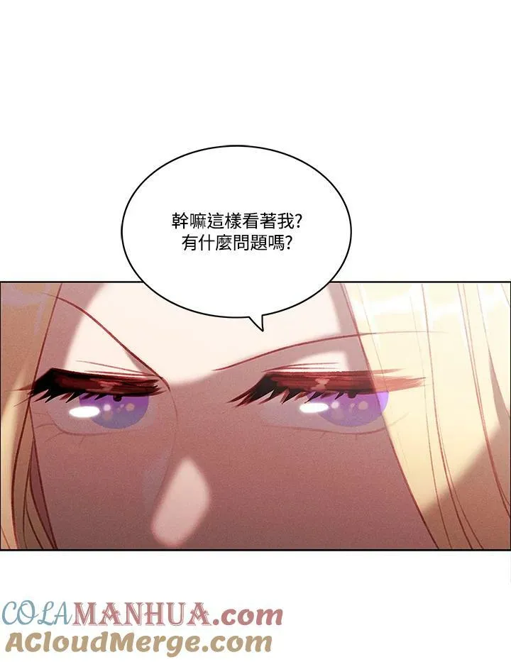 第65话 第28页