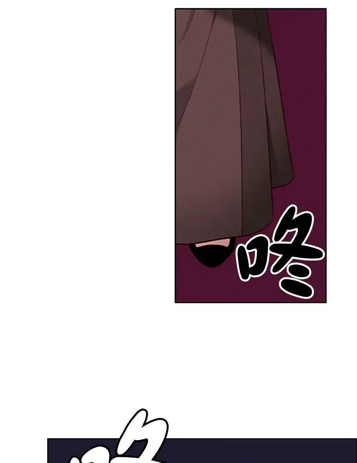 第65话 第30页