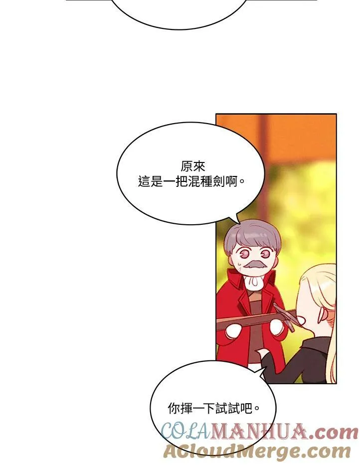 第65话 第34页