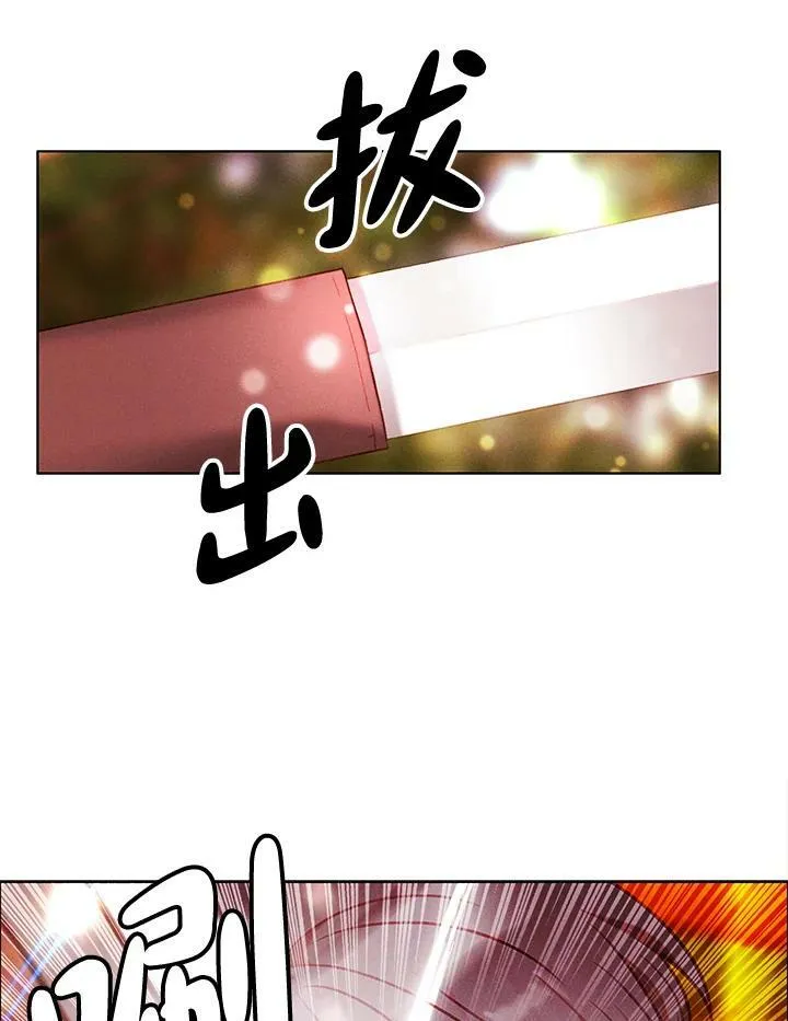 第65话 第35页