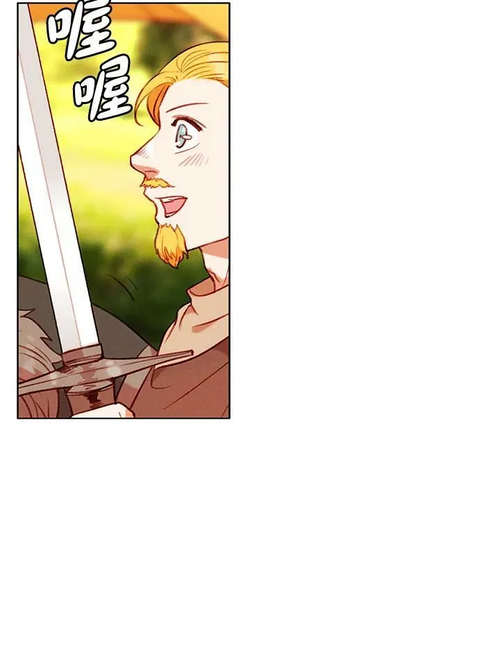 第65话 第47页