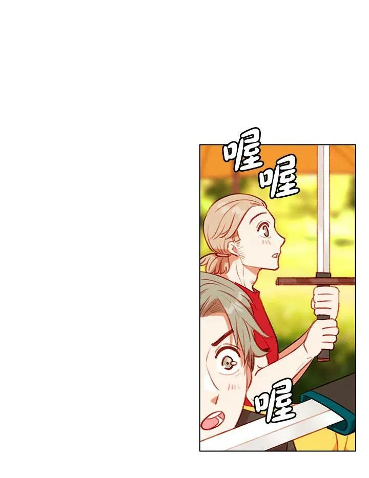 第65话 第48页
