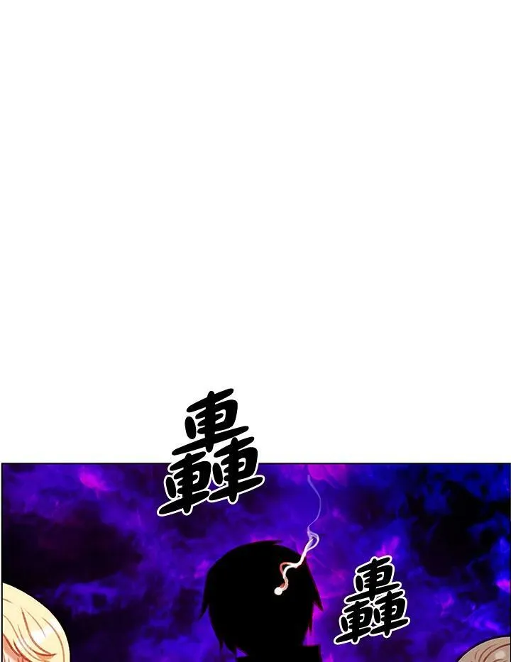 第66话 第11页