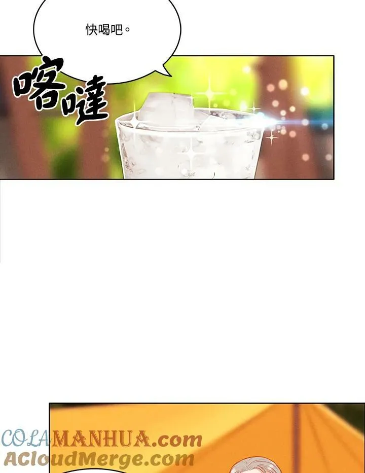 第66话 第16页