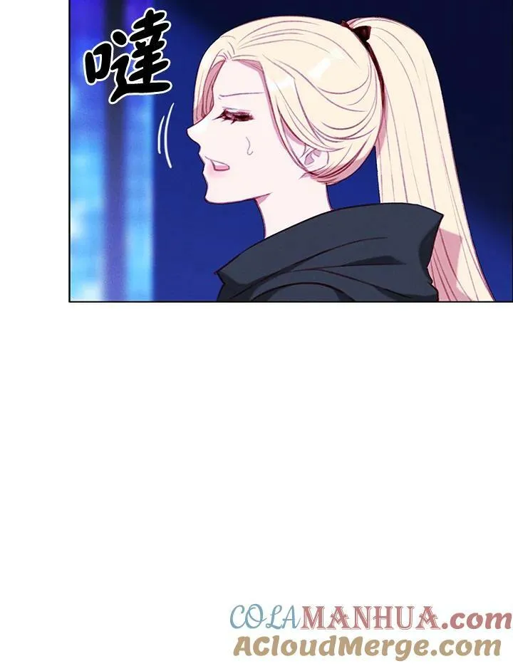 第66话 第22页