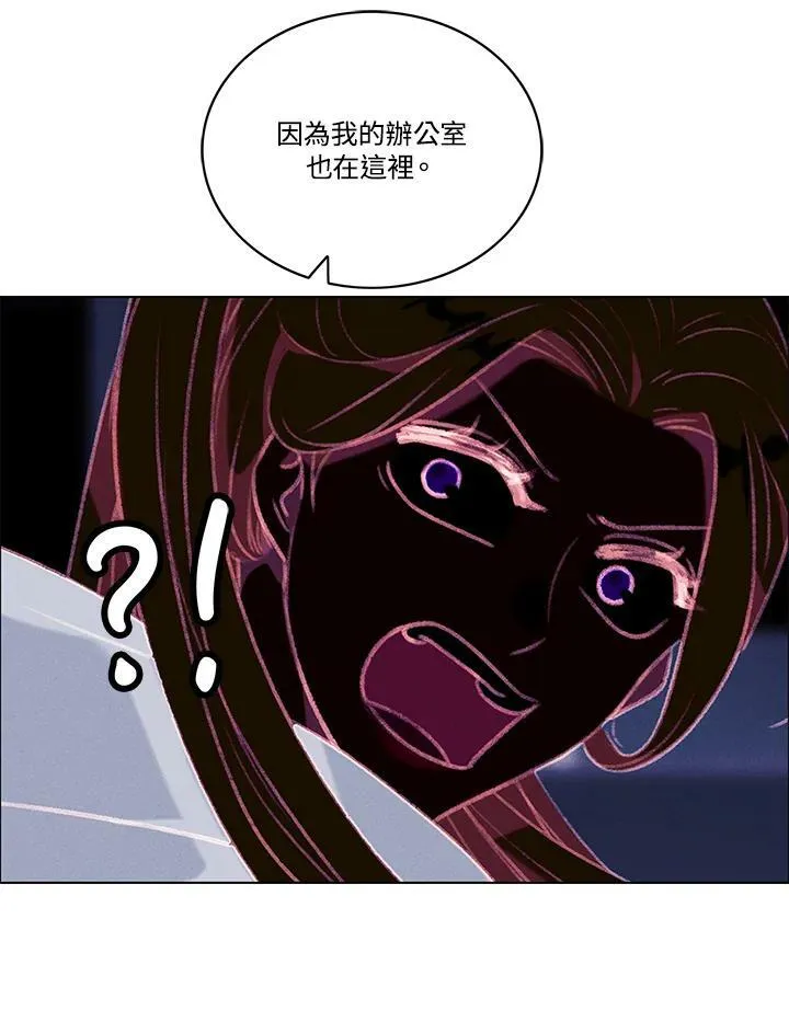 第66话 第29页