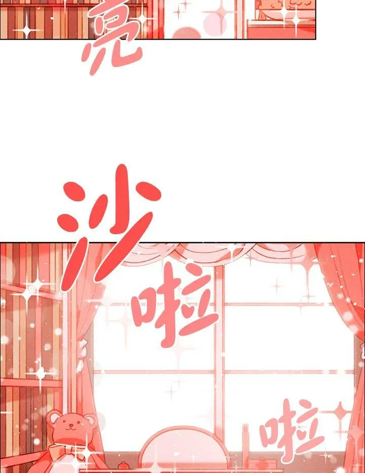 第66话 第35页