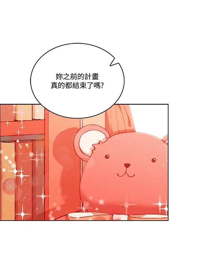 第66话 第48页
