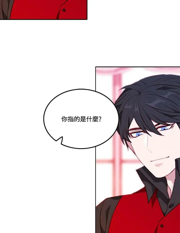 第66话 第60页