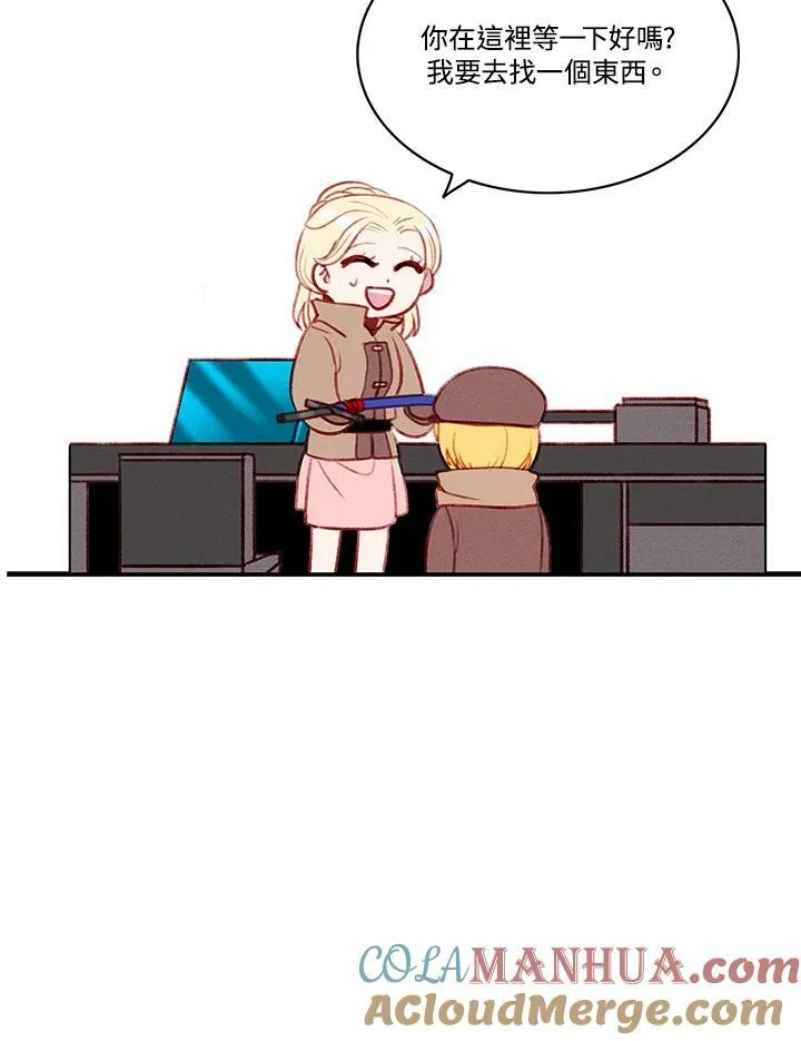 第67话 第22页